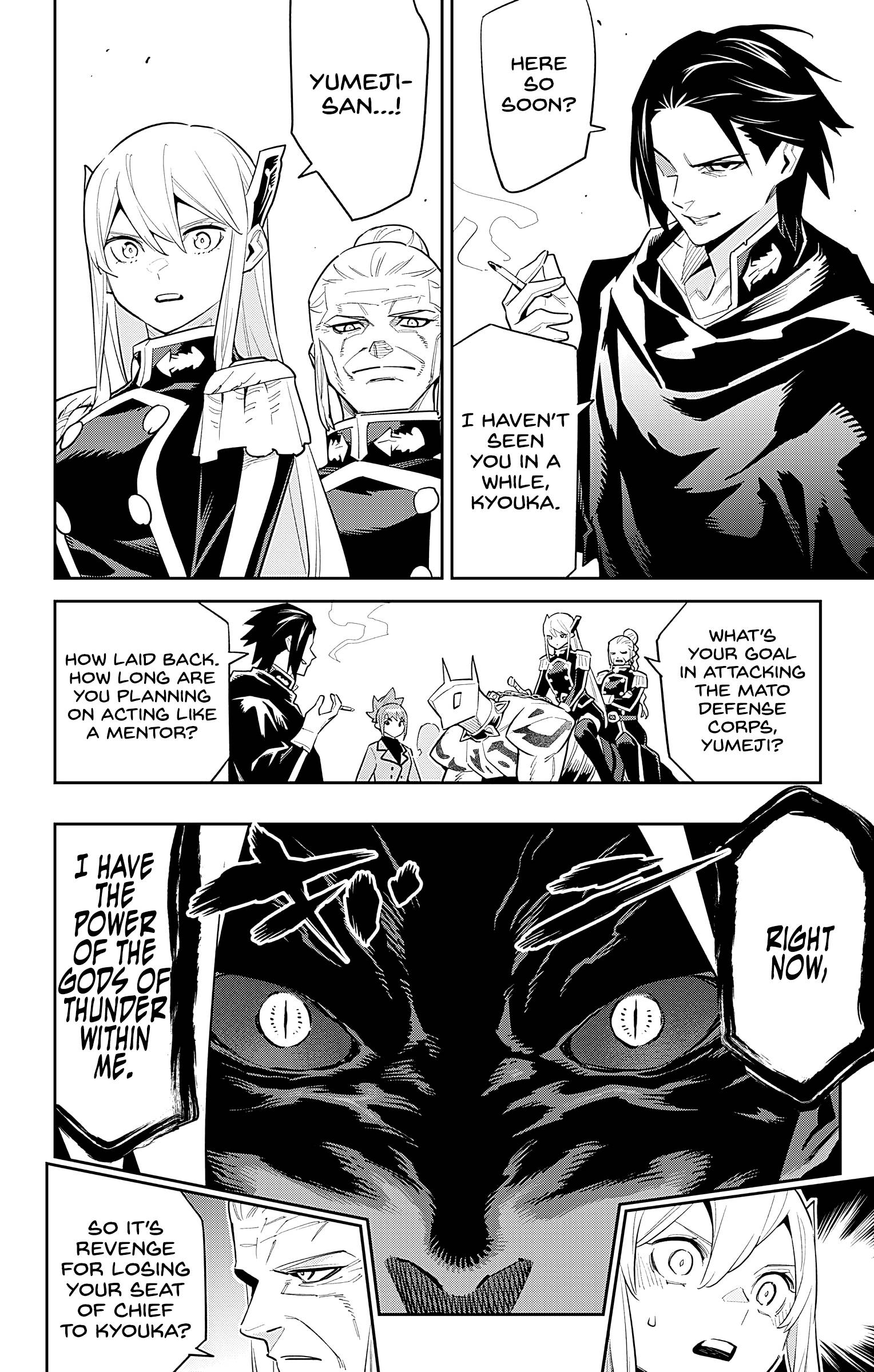 Chained Soldier, Chapter 92 image 06